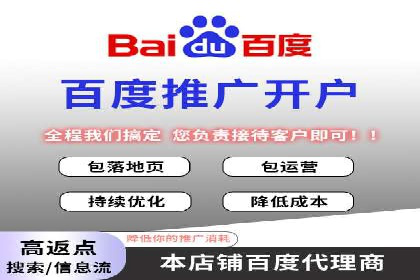 抖音信息流代理实战：揭秘爆款广告制作技巧